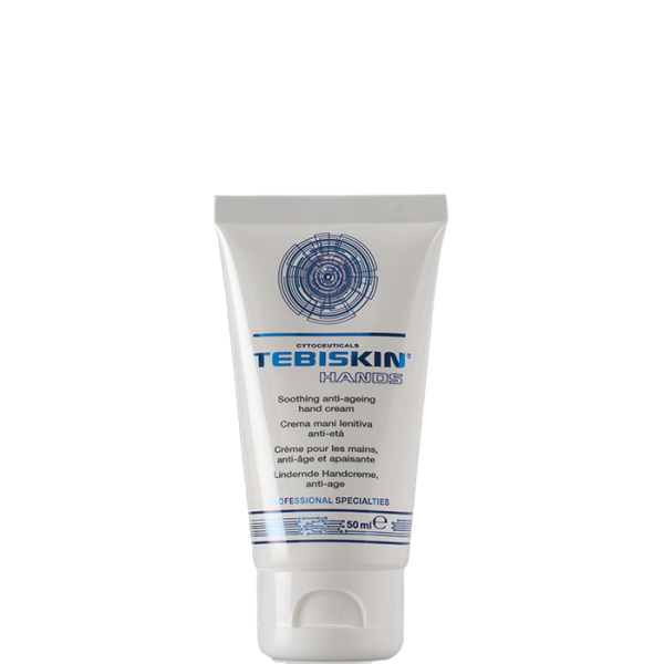 HANDS CREAM КРЕМ ДЛЯ РУК С АНТИОКСИДАНТНЫМ ДЕЙСТВИЕМ TEBISKIN