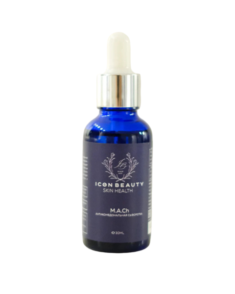 M.A.Ch Serum&nbsp; Антикомедональная сыворотка M.A.Ch Icon Beauty by Skin Health
